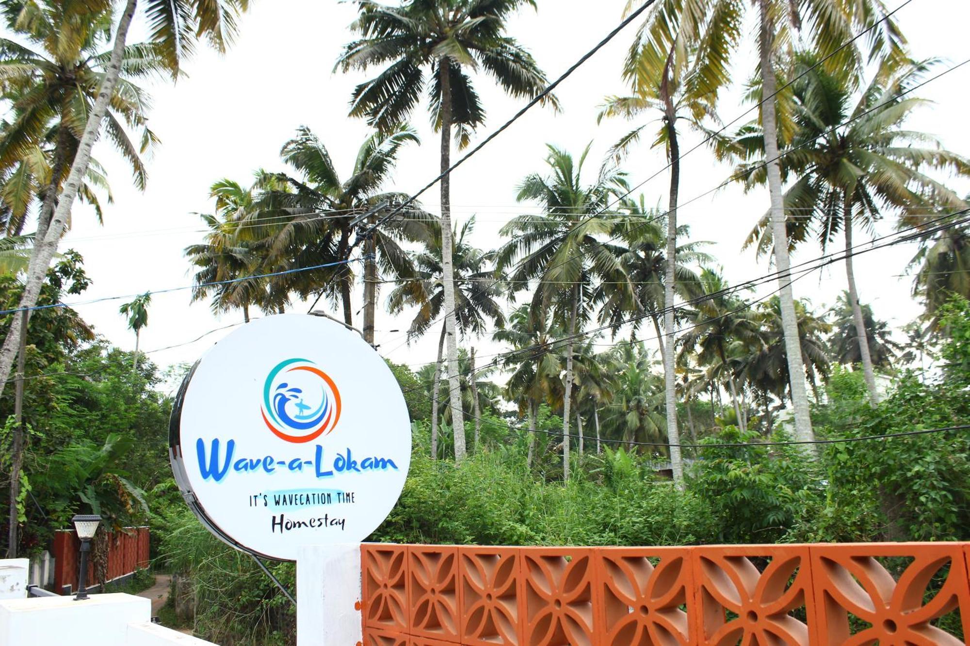 Wavealokam Beach Retreat Varkala Exterior photo